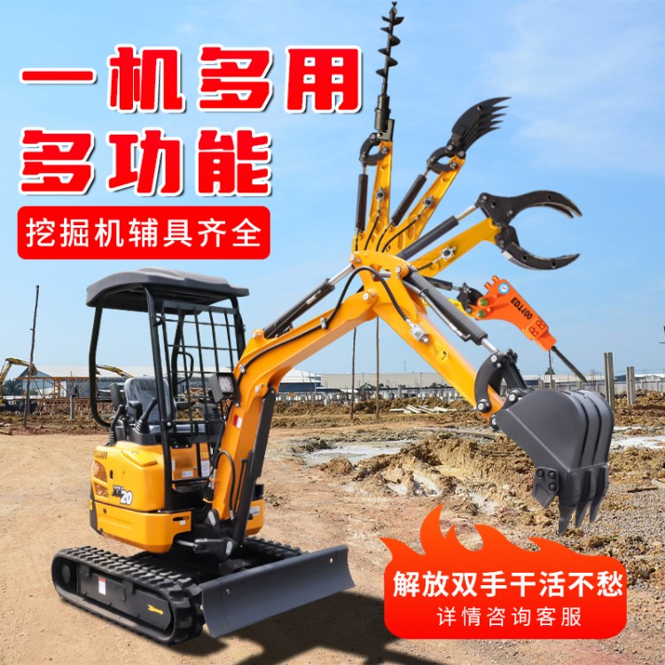 小型手扶压路机：城市建设的悍将，轻松助力高效施工